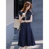 Summer Casual Denim Skirt & Jacket Set