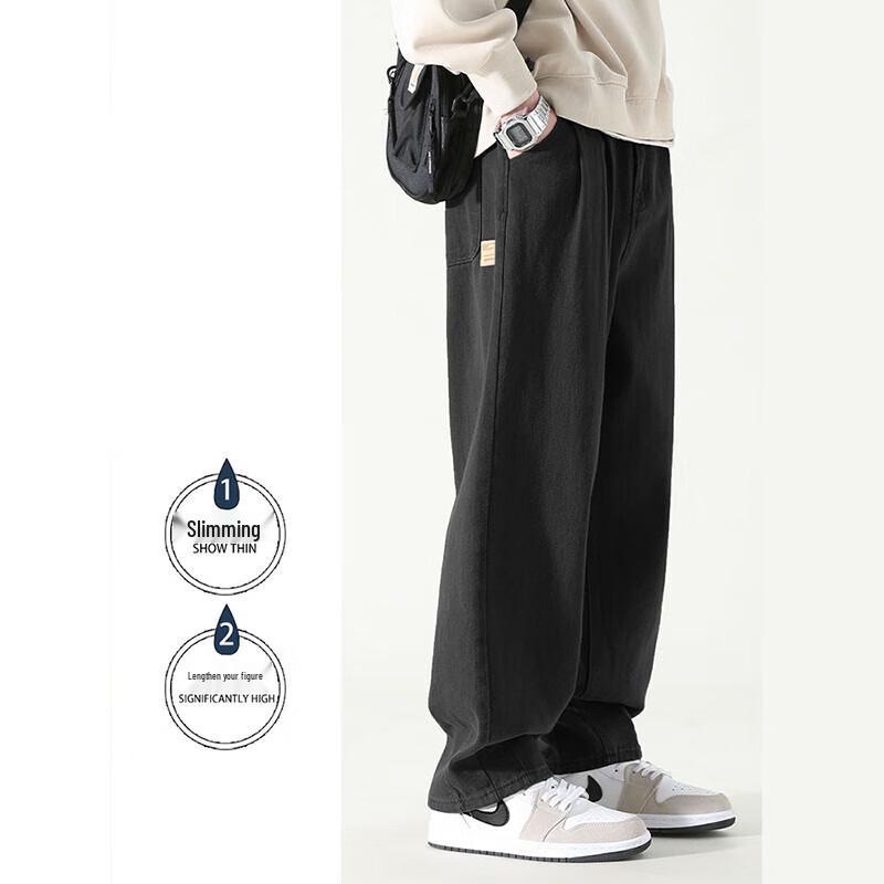 Dingfengbaoluo Men's HM9901 Loose Straight-Leg Cargo Pants