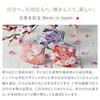 No Ren Wallet Parent-Child Frame 14122.5cm Coin Purse Round 3.3 Sun Square 3.8 Retro Flower Chrysanthemum Sakura Check Puffed Weave
