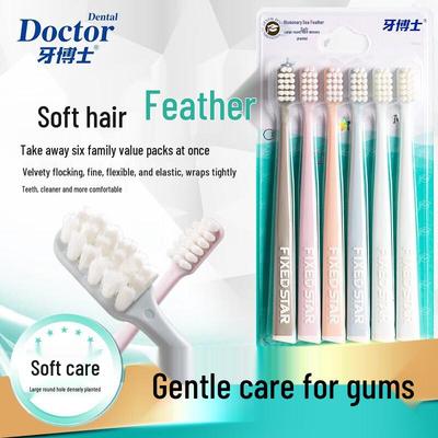 Yaboshi Feather-Soft Deep Clean Toothbrush - 6 Pack