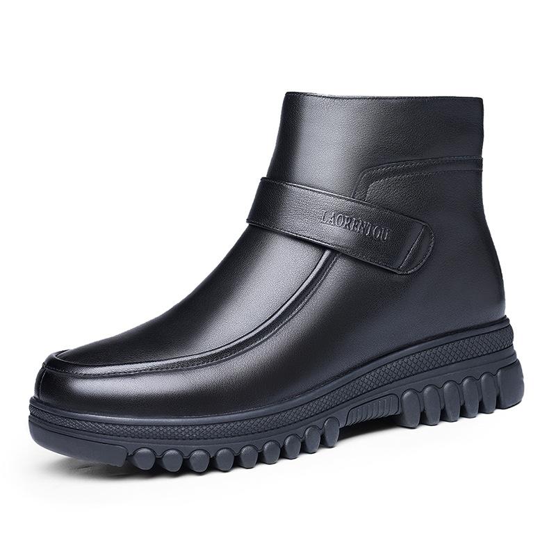 Old man head winter cotton shoes soft sole thickened velvet warm non-slip leather shoes women's short boots women's shoes 2277107M