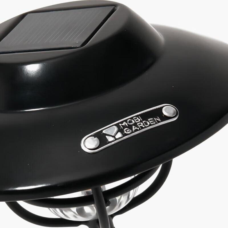 Mobi Garden Solar Starlight Ground Plug Light (2-Pack)