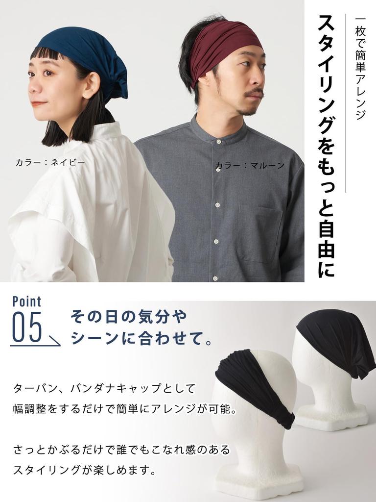 CHARM Hårbånd Turban og for Ansikt og Trening Hårbånd Bandana Hårturban (Menn Kvinner) Sport, Vask, (Størrelse L/Svart/Unisex)