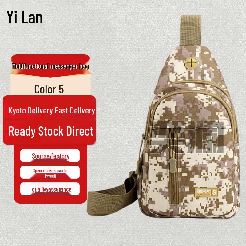 Yilan Multi-functional Crossbody Bag