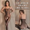 Sexy suspenders tulle transparent open gear shiny tights sex stockings black glitter glamorous underwear sex stockings