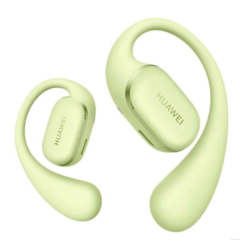 

Huawei FreeArc Open-Ear Bluetooth Sports Headphones