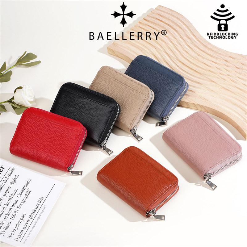 Baellerry Women Fashion Zipper Purse Anti RFID Theft Card Holder Genuine Leather Coin Purses Wallets