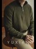 Men's Winter Long Sleeve V-Neck Zipper Polo Sweater 2024