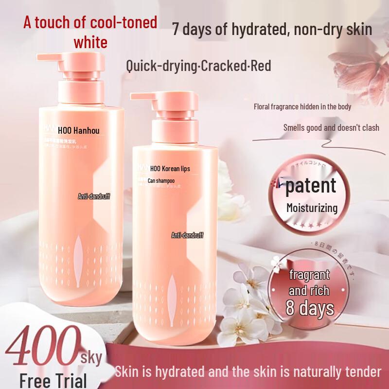 Hanhoo Caviar Shampoo