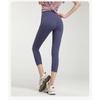 Women's Solid Color Comfortable Yoga Stretch Slim Fitness Trousers