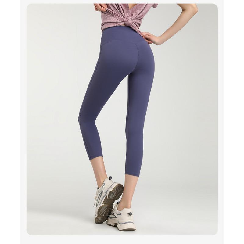 Women's Solid Color Comfortable Yoga Stretch Slim Fitness Trousers