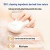Safeguard Detoxifying Pomegranate Soap Bars