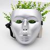 New Full Face Phantom Dancer Mask Party Props Photo Prop Halloween Mask Elastic Plastic Cosplay Party Mask Women Men