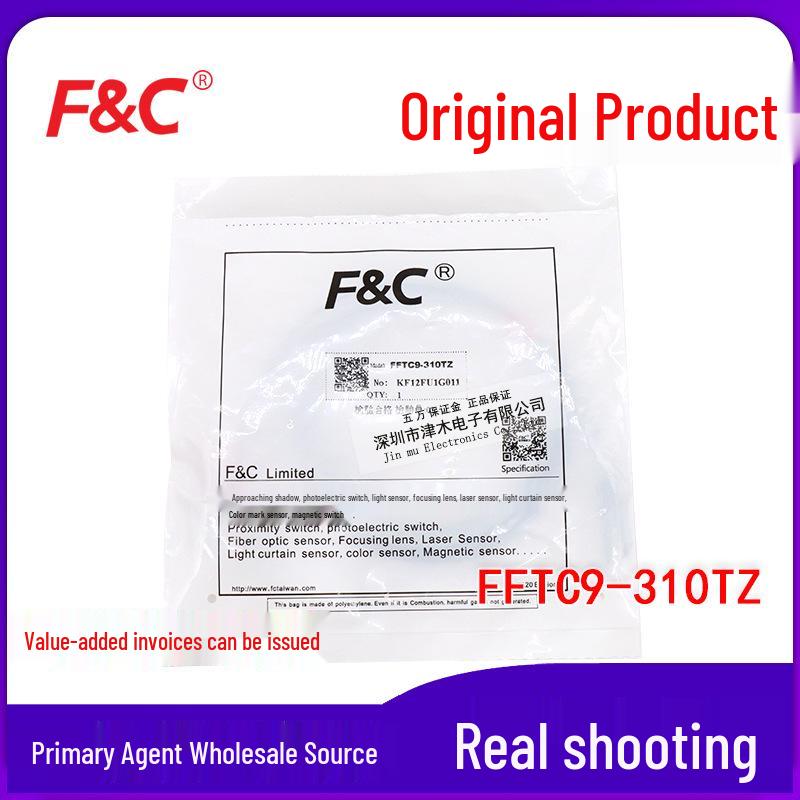 Taiwan Jiuzhun FFTC9-310TZ Right Angle Through-Beam Fiber Optic Sensor FFTC9-310TZ