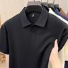 Yiliteng Men's Business Fashion Polo Shirt