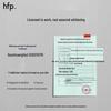 HFP Niacinamide Whitening Moisturizing Lotion 118g