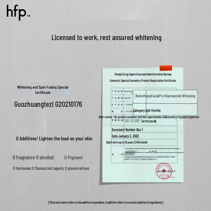 HFP Niacinamide Whitening Moisturizing Lotion 118g