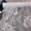 (2 Colors) 23cm wide Stretch Lace, wide Spandex Lace for Lingerie, Bra, Underwear, Sewing & Crafting