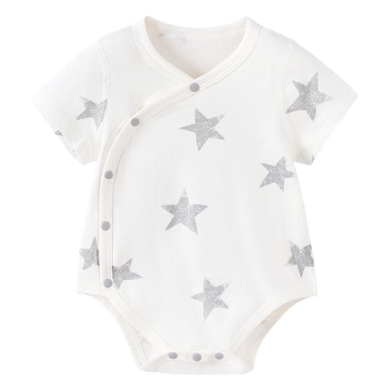 Babylove Unisex Pure Cotton Short Sleeve Romper