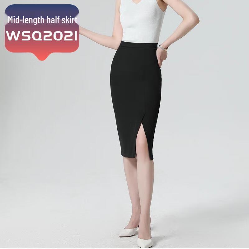 

Женская юбка-трапеция с высокой талией средней длины L