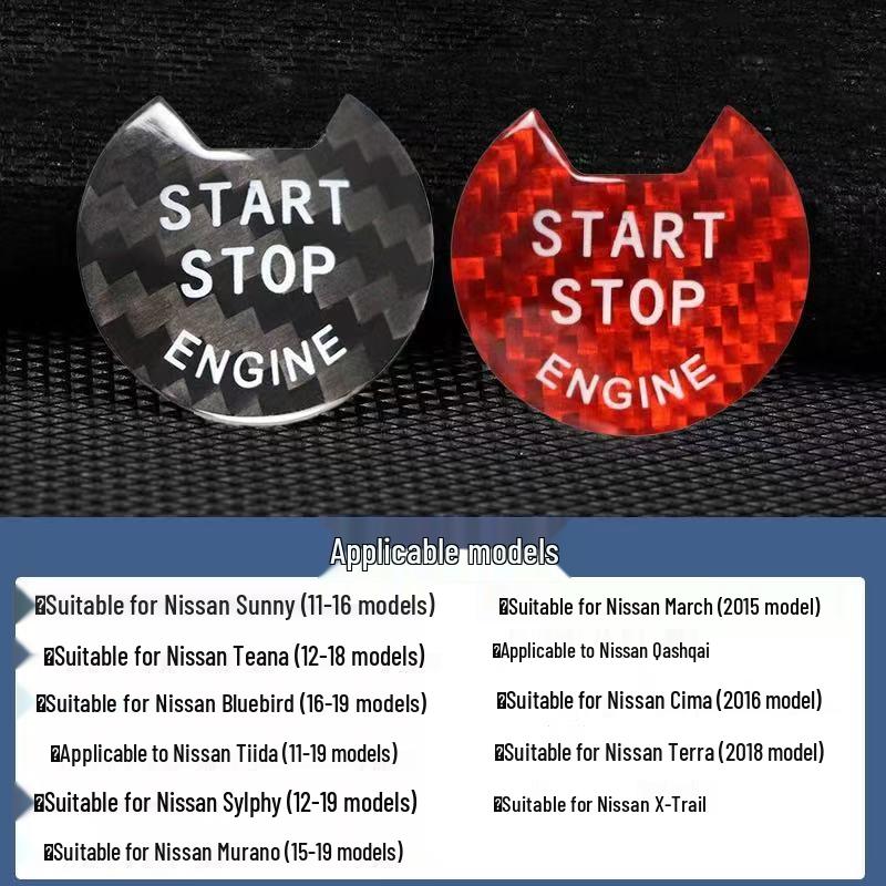 Real Carbon Fiber One-Button Start Ignition Decal for BMW, Mercedes-Benz, Volkswagen, Toyota, Nissan, Honda, Suzuki