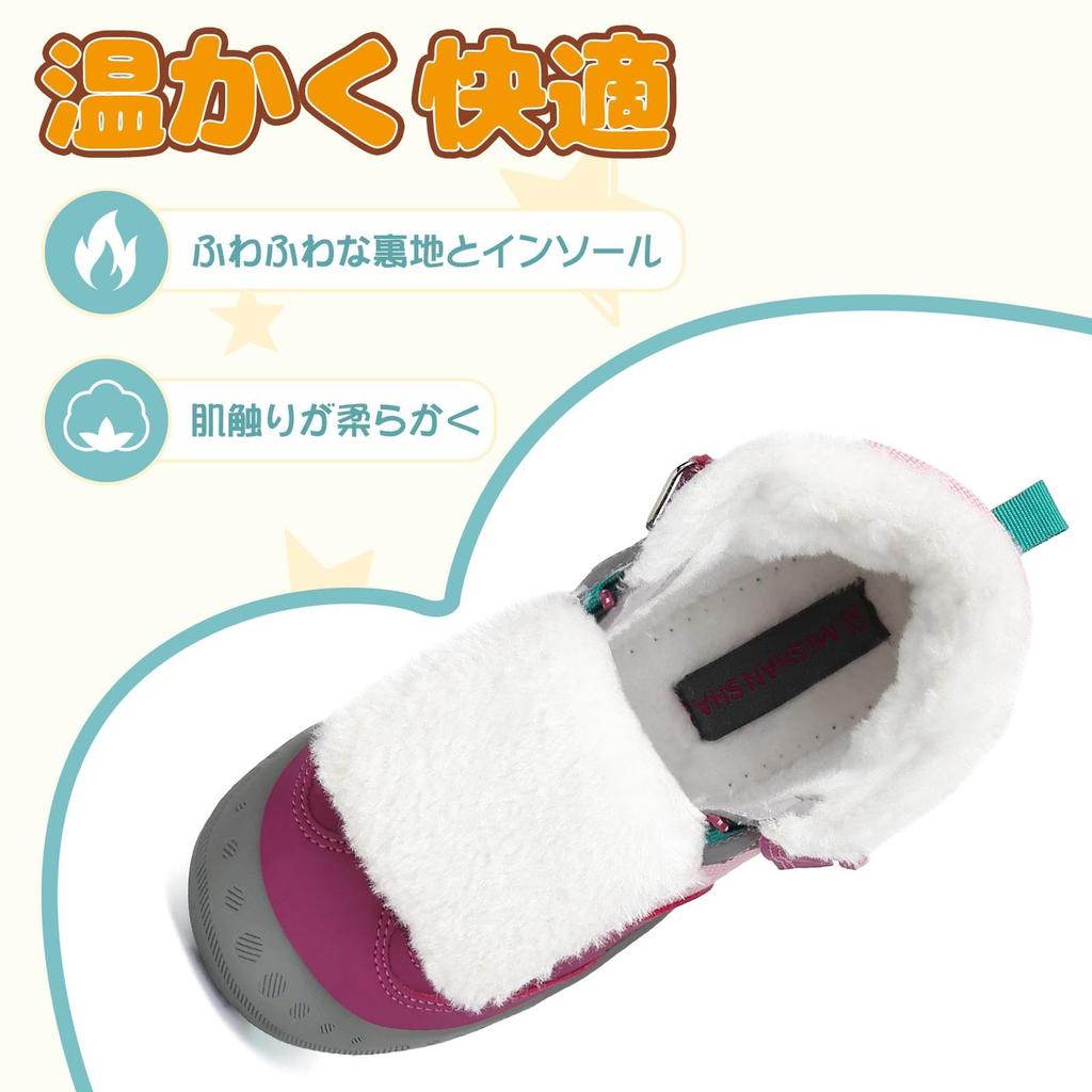 Mishansha Trekking Winter Hiking Junior Sizes with Velcro Outdoor and Cold Weather Boots Kids' Shoes, Fleece-Lined, Boots, Snowshoes, Non-Slip,