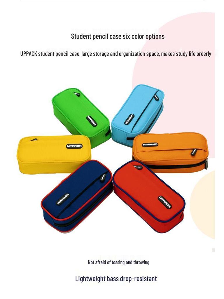 Μινιμαλιστική Διπλή Θήκη Πολλαπλών Χωρητικοτήτων για Μαθητές Δημοτικού - Σχεδιασμός Εμπνευσμένος από Διαδικτυακή Διασημότητα