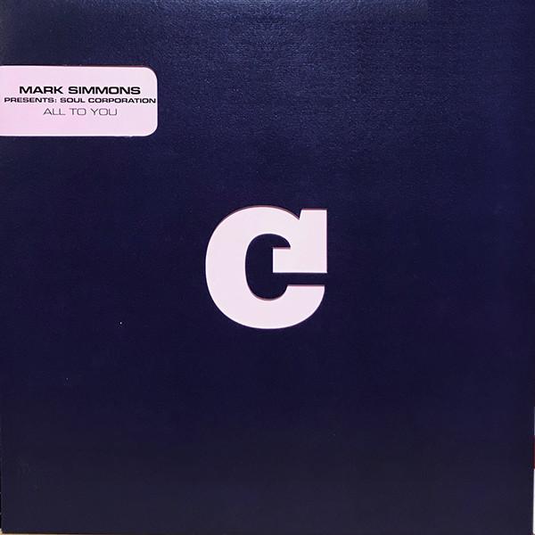 

12inch Record SOUL CORPORATION - All To You CON003 Confidence Reco 2005 Netherland Dance & Electronica Used