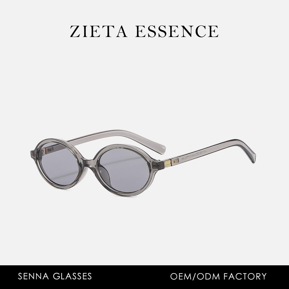 Sunglasses Plain Retro Oval Sunglasses Street Shot Hong Kong Style Glasses Tortoiseshell