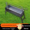Griglia Barbecue a Carbone Pieghevole da Esterno Beifu Extra Large Spessa