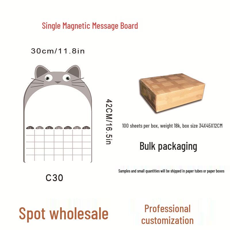 Custom Magnetic Wipeable Acrylic Fridge Calendar Board Sticker.