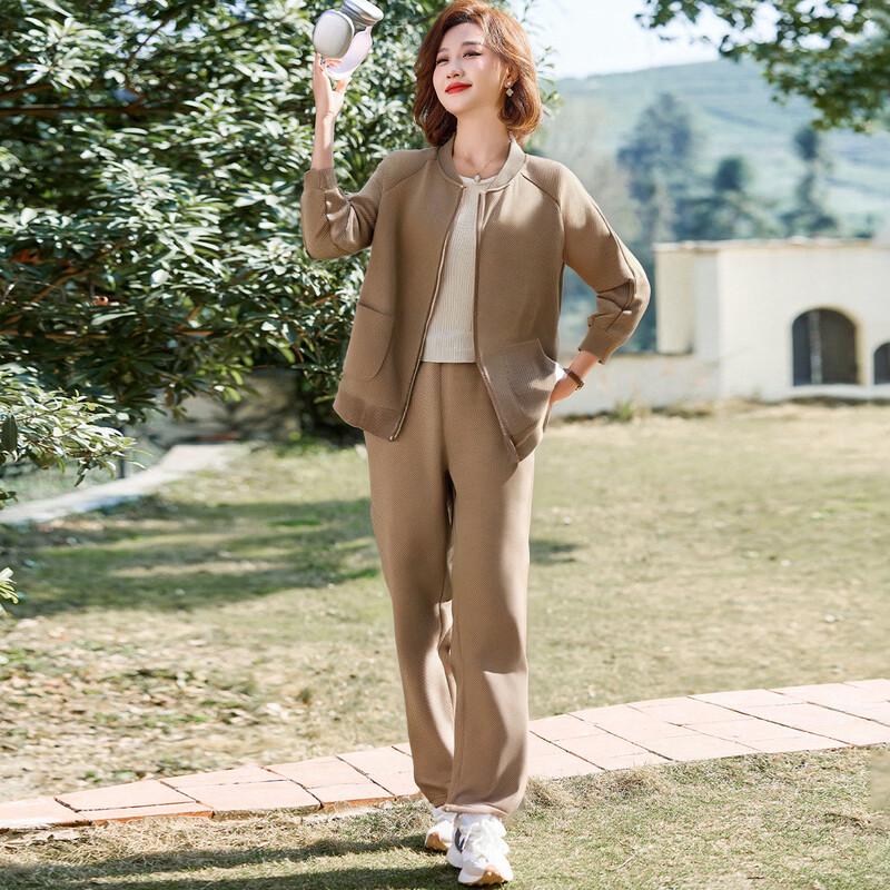 Qianlian Women's Elegant Knit Cardigan & Casual Pants Set