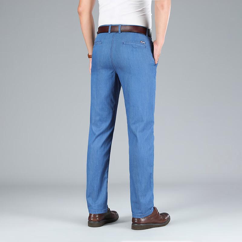 Yiliteng Men's Lightweight Straight-Leg Jeans