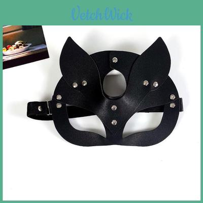 Feestviering – Feestmaskers