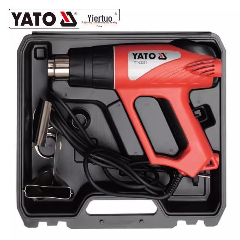 Yiertuo Handheld Digital Hot Air Gun for Film Baking, Drying, Industrial Use & Plastic Welding