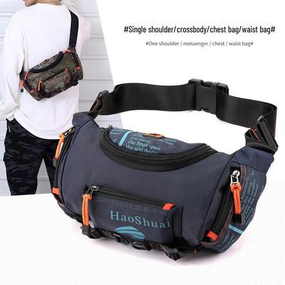 Men's Cross-Border Multi-Functional Chest Bag: Large Capacity, Dual-Purpose Shoulder Messenger & Sports Backpack