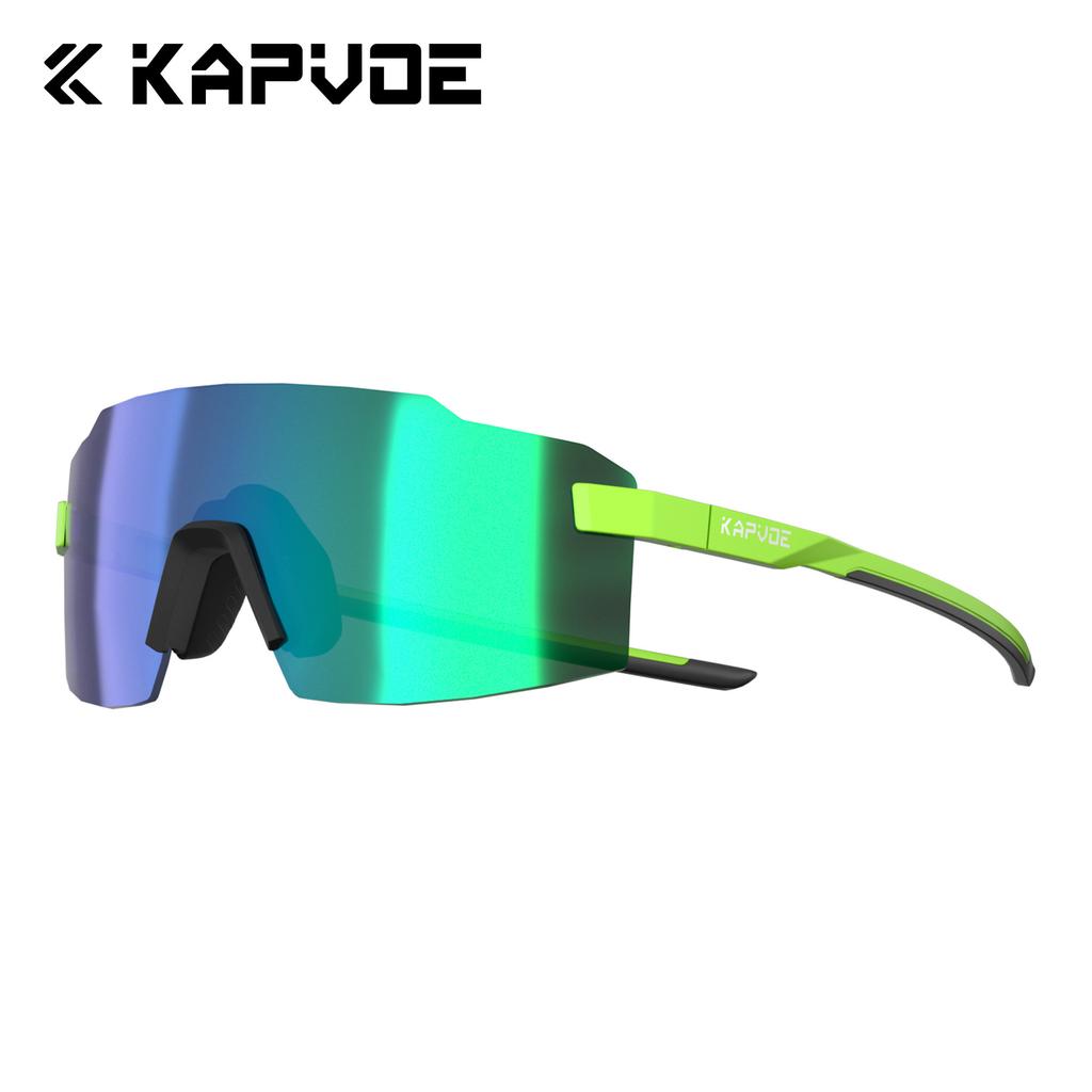 New cycling glasses lightweight photochromic outdoor sports running glasses