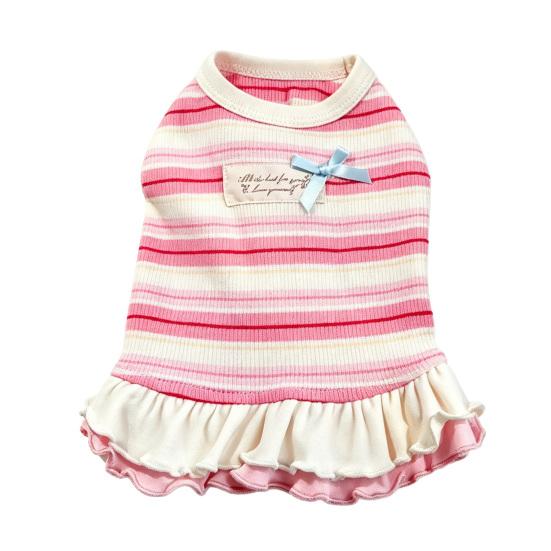 huaqianguhh Colorful Striped Dog Dress, Stretchy Sleeveless Outfit, Cute Ruffled Dress for Small Dogs Teddy Bichon Frise Party Wear