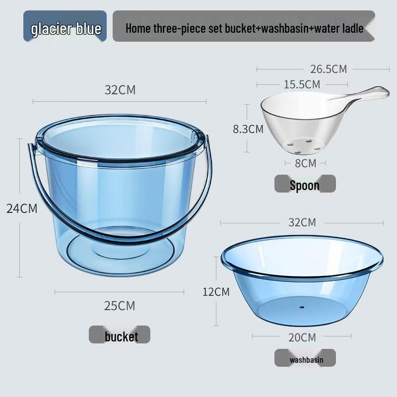 

Baiduoyang Portable Thickened Plastic Water Bucket