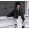 2024 Korean Style Casual Plush Lapel Leather Jacket - Fleece-Lined and Versatile