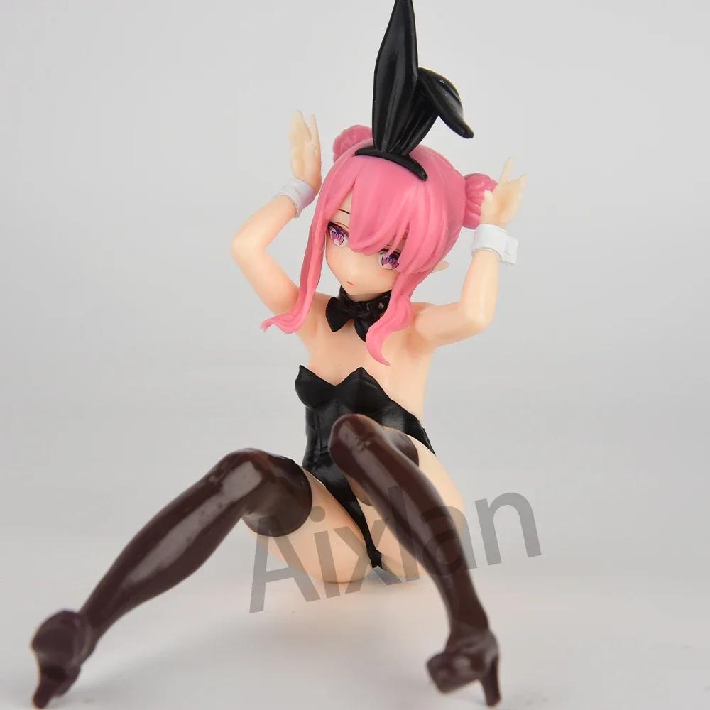 ITANDi FOTS JAPAN Anime Figure Chitose Kisaragi Bfull Sexy Anime Girls Insight PVC Action Figure Collectible Model Playthings Kid Present