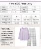 PHOLEEY Cotton Long Sleeve Top and Bottom Loungewear for Spring and Cute Check Loose Comfortable Loungewear Women's 100% Pajamas, Set, Autumn,