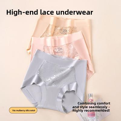 Slipjes – Slipjes-shorts