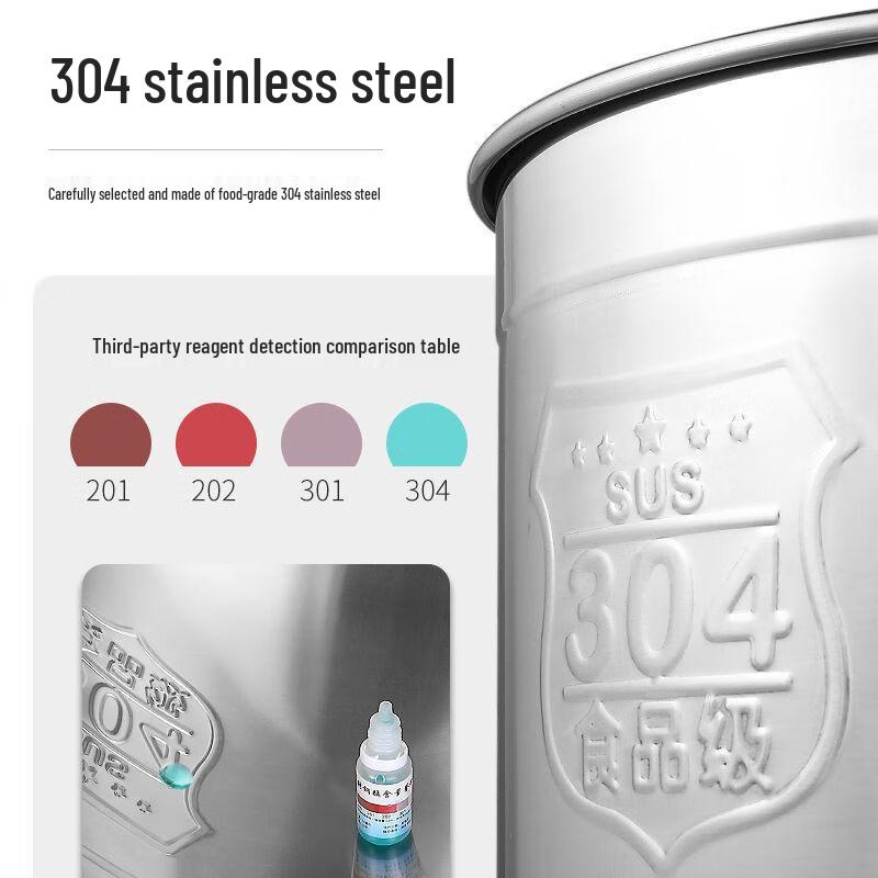 Commercial Grade 304 Stainless Steel Multi-Purpose Bucket with Lid