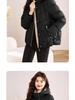 2025 Trendy Women's High-End Short Winter Down Cotton Jacket