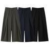 Za Autumn New Women Clothes 2025 Western Style Fashion Loose Casual Pleated Pleated Trousers 8219100