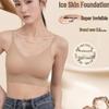 MANNIY Ice Skin Concealer Bra: Slimming Vest-Style Underwear for Large Busts