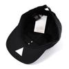 Universal Chemistry BK Metal Poly Black Campcap Camp Cap