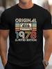 ORIGINAL 1978 Unisex Vintage Kassettentape T-Shirt Limitierte Auflage Retro 70er Jahre Grafik-T-Shirt mit Kassette Zurückspulknopf-Aufdruck