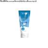 Mentholatum Hada Labo Double Hydrating Brightening Facial Cleanser